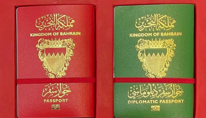 بخصائص أمنية عالية.. البحرين تطلق أول جواز سفر إلكتروني