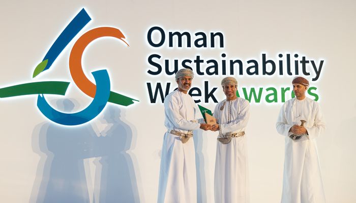 الاحتفال بتوزيع جوائز أسبوع عُمان للاستدامة 2023
