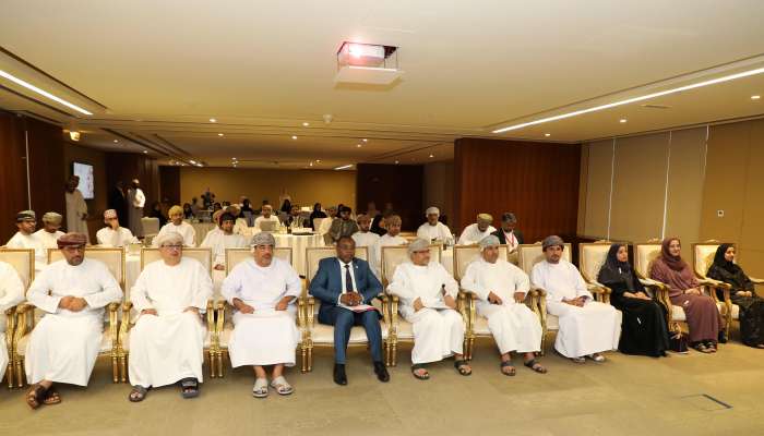 Central Bank of Oman hosts capacity-building workshop