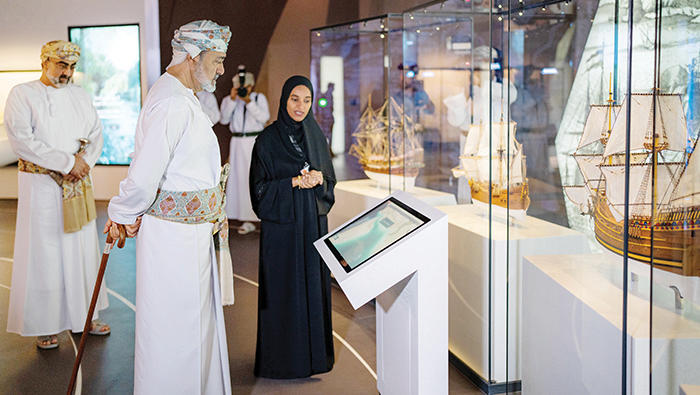 First ticket of entry to Oman Across Ages Museum issued in name of His Majesty