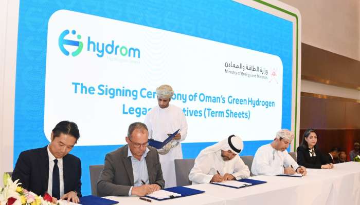 Agreements worth over OMR 20 Billion for Green Hydrogen projects in Oman inked