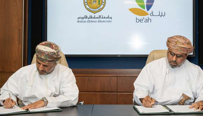 be’ah, SQU sign two cooperation agreements