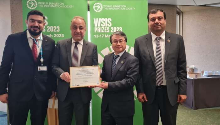 Oman wins award in World Summit on Information Society Forum at Geneva