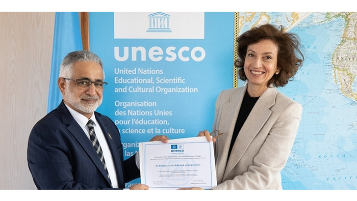 UNESCO certifies Al Khanjar as Intangible Cultural Heritage