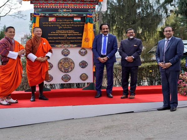 ISRO chairman, Bhutan's ministers inaugurate Ground-Earth station for India-Bhutan satellite