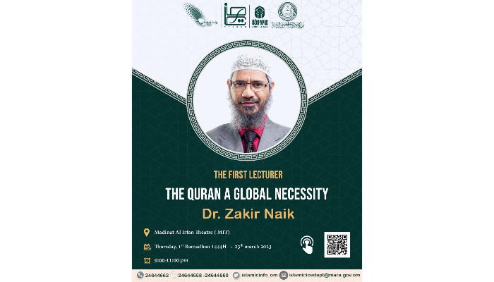 Zakir Naik to deliver 2 public lectures