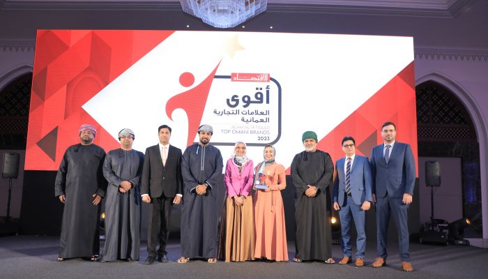 كلية مجان الجامعية تفوز بجائزة أفضل علامة تجارية في مجال التعليم العالي بسلطنة عمان