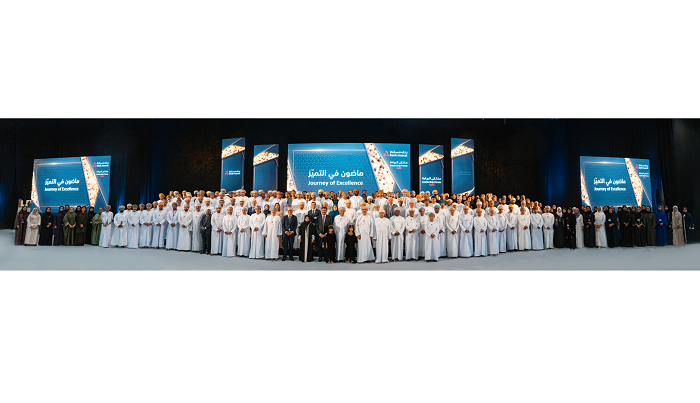Bank Muscat organises annual Leadership Forum to realise its customer-centric vision and strategy