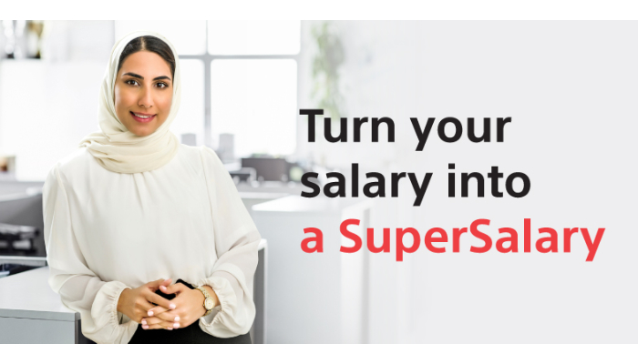 Bank Muscat launches new Salary Transfer offers package for customers