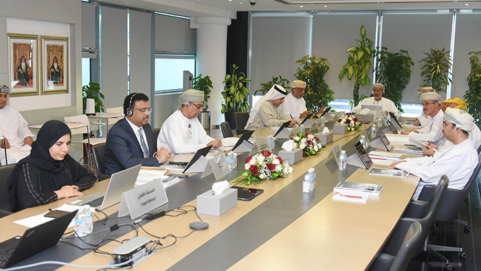 Bank Muscat AGM approves 15% dividend to shareholders