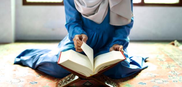 شيخ الأزهر: القرآن الكريم أول كتاب إلهي رد للمرأة كرامتها