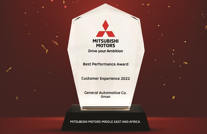 GAC wins ‘Best Performance – Customer Experience 2022’ Award at MMMEA Aftersales Conference