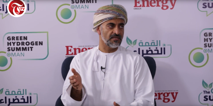 Global demand for hydrogen to reach 400 Million by 2050: Firas Al Abduwani, the acting MD of Hydrogen Oman