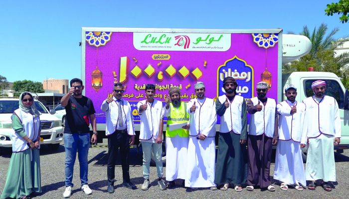 لولو يطلق حملة قافلة الخير لنشر الفرح في جميع أنحاء السلطنة خلال شهر رمضان