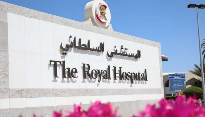 Royal Hospital awarded Platinum status by Accreditation Canada