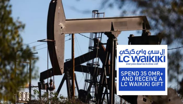 قرار دول أوبك+ يدفع النفط لتحقيق مكاسب للأسبوع الثالث