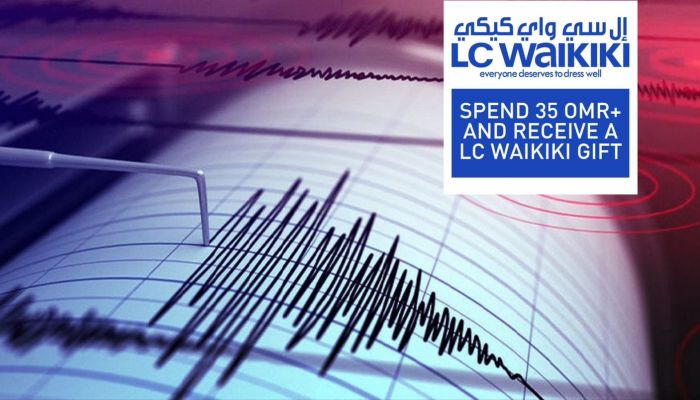 زلزال جديد يضرب كهرمان مرعش في جنوب تركيا