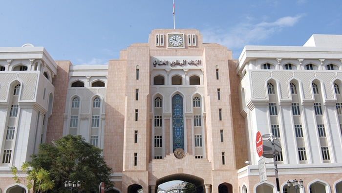 Oman's total domestic liquidity rises to OMR20.50bn