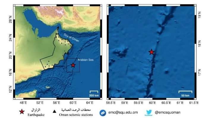 Magnitude 6.1 quake strikes off Oman coast