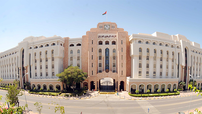 Credit granted by Oman’s ODCs reaches OMR29.80bn