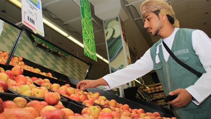 Inflation rate stabilises at 1.58% in Oman