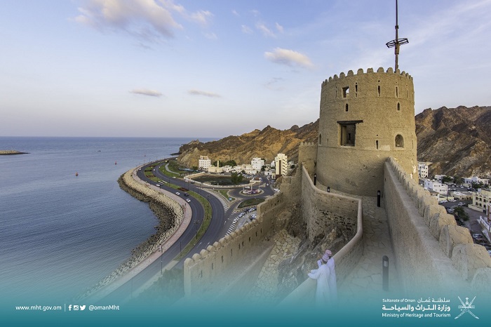 Oman celebrates World Heritage Day