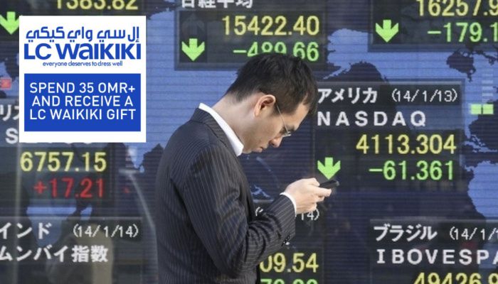 تراجع مؤشرات الأسهم اليابانية