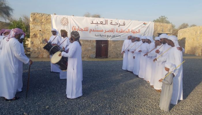 بلدية مسندم تعزز طقوس العيد المملوءة بأجواء الفرح