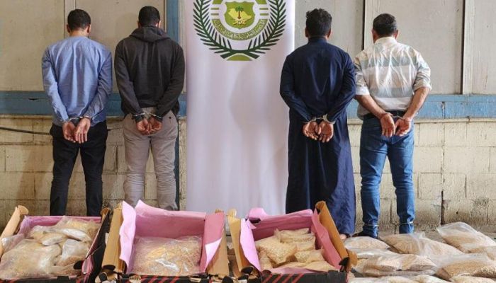 السعودية: إحباط تهريب نحو 13 مليون حبة مخدر بشحنة رمان