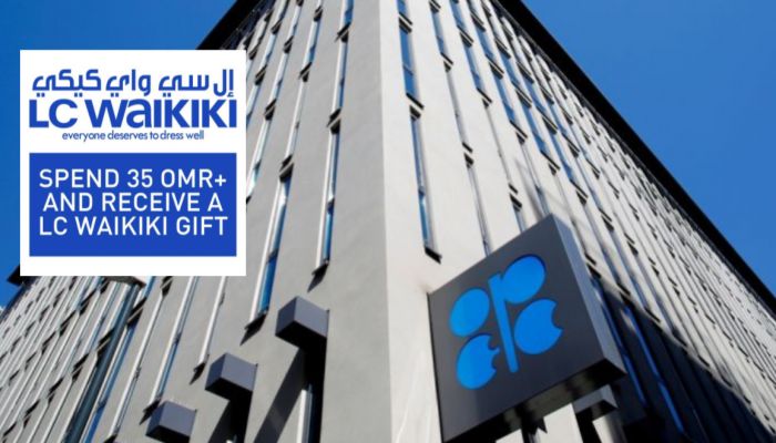 أمين عام أوبك: تحالف «أوبك بلس» بذل جهودا استثنائية لاستقرار أسواق النفط