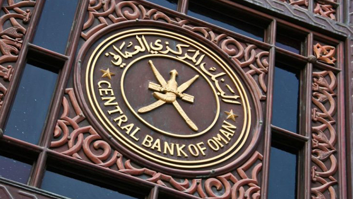 Private deposits with commercial banks in Oman reach OMR14.46bn