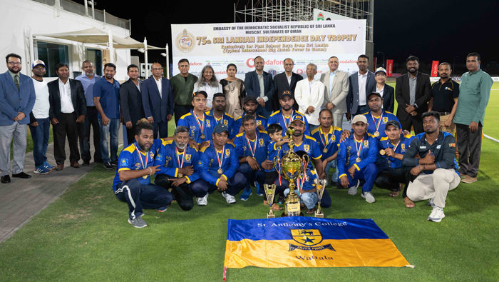 Sri Lankan embassy organises cricket tournament to mark 75th anniversary