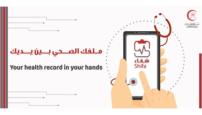 Over 172,000 registered in Shifa application since 2021