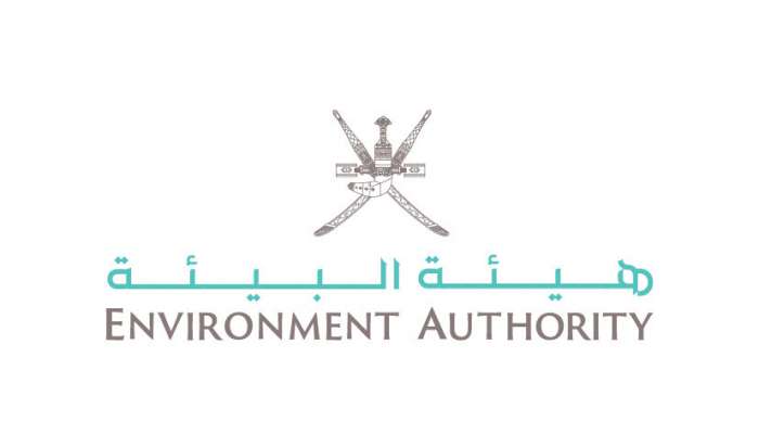 Oman's Environment Authority issues regulation on transit of hazardous waste