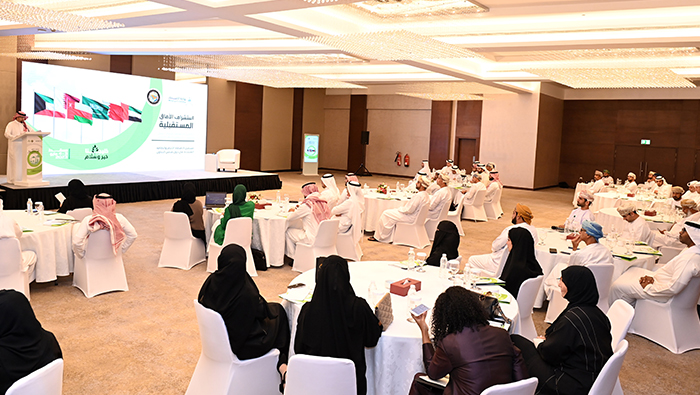 Oman hosts panel discussion on GCC economic, development integration prospects