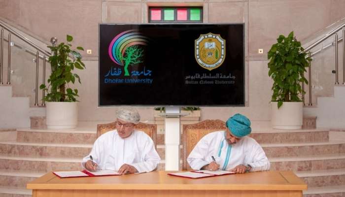 SQU, Dhofar University Ink Two Agreements in Academic, Training Fields
