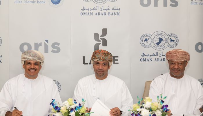 بتسهيلات تمويلية مرنة من بنك العز الإسلامي .. امتلك وحدتك السكنية بمشروع لاڤي بمسقط هيلز