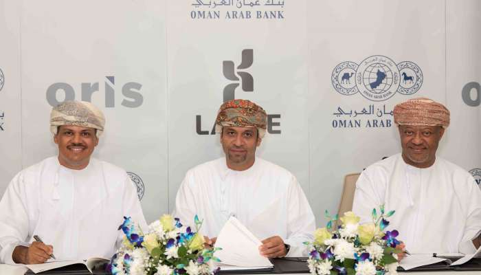 Alizz Islamic Bank offers flexible financing options for residential units at La Vie project in Muscat Hills