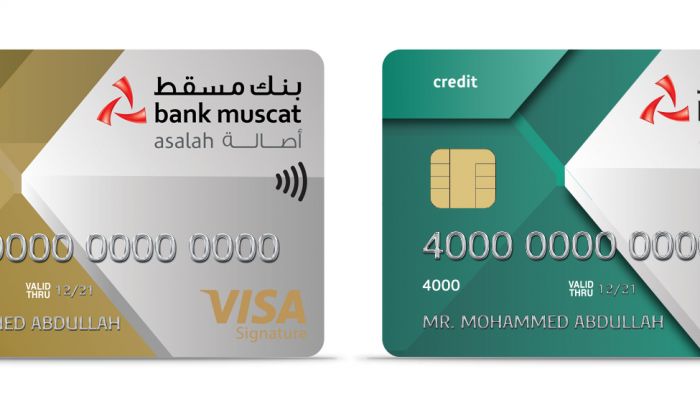 استمتع بتجربة سفر فريدة ومزايا عديدة مع بطاقات أصالة والجوهر من بنك مسقط
