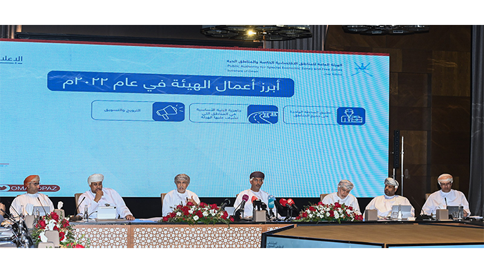 Opaz enhancing Oman's industrial infrastructure capacity