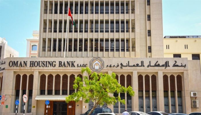 نصائح من بنك الإسكان العُماني قبل بناء منزل جديد