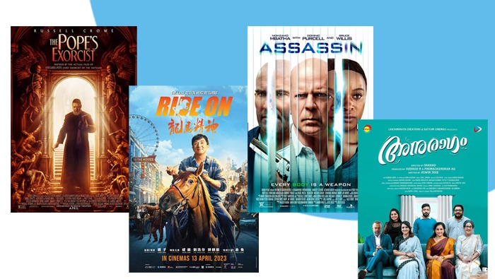 Movies to watch this weekend