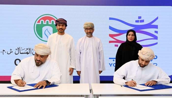 Youth Centre to implement summer programmes in South Al Sharqiyah