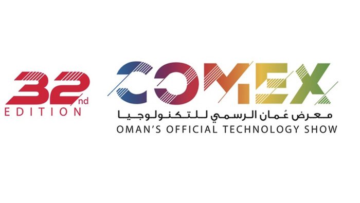 COMEX 2023 aims to boost digital investment in Oman