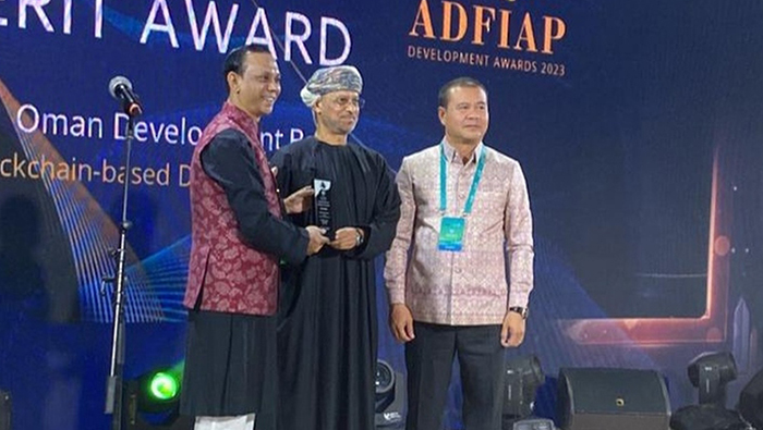 Oman Development Bank wins Digital Excellence Award from ADFIAP