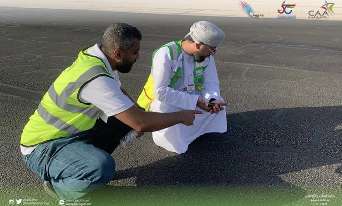 Qarn Alam Airport set to resume operations