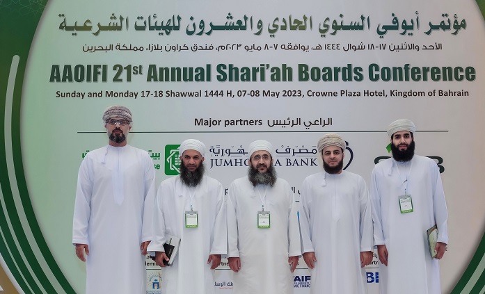 Alizz Islamic Bank’s Sharia Supervisory Board participates in AAOIFI annual conference