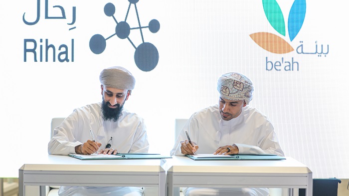 be’ah signs MoU with Rihal to revolutionise waste inspection using Artificial Intelligence