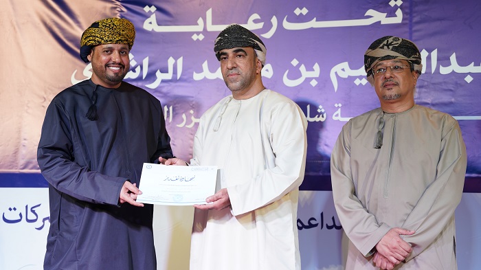 Activities of 'Al Shuwaimiya Nights' launched in Dhofar