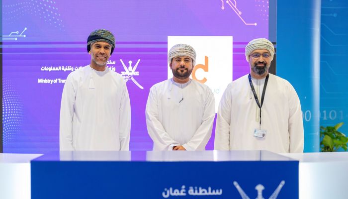 40 مليون ريال قيمة الصفقات الموقعة في كومكس2023